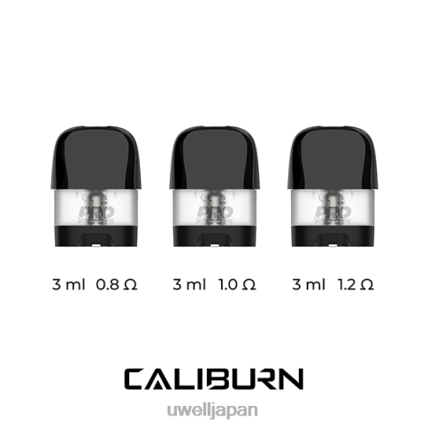 UWELL CALIBURN X 交換用ポッド | 2パック | UWELL Shop 12オーム J0X2T48